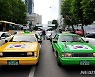 행진하는 택시