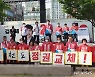 김은혜·서영석 "원팀으로 민생해결에 앞장서겠다"