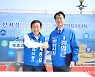 정명근 화성시장 후보, 가칭 '안산·시흥·화성 특별연합' 추진 협약