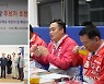 구혁모 화성시장 후보, '찾아가는 시민간담회' 광폭 행보 눈길