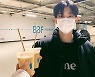 그리, '남주혁 닮은꼴' 소리 들을만해.. '父김구라'도 놀라겠어~