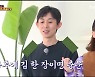 '소식가' 코드쿤스트, "하루에 한 끼..김 두 장이면 이틀 버텨" (ft.절친 넉살 인정) ('식스센스3') [종합]