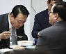 [Pick] "노숙자였던 내게 용기 준 주인 할머니.." 尹 찾은 국숫집 다시 화제