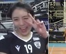 이다영, 이젠 루마니아로?
