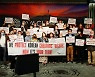 국내외 영화·미디어 창작자 "한국, 저작권 '정당한 보상' 위해 저작권법 개정해야"