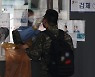확진자 자가격리 4주 연장 ..중고생 기말시험 응시땐 예외