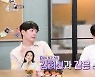 태사자 김형준, 김희선 편애 의혹에 광기 폭발 ('신과함께3')