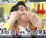 '6시 내고향' 안성훈, 전통시장 활력가로 부른 신곡 '좋다!'
