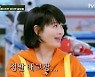 '어쩌다사장2' 김혜수, 박경혜와 알바 끝~ "사장님들 뭐 없냐" [별별TV]