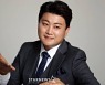 김호중 측 "'평화콘서트' 출연 협의 중..확정 NO" 소집해제 후 첫행보 관심[공식]