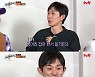 '식센3' 닮은 꼴 대잔치.. 유재석→정어리, 넉살→송지효? [★밤TView]