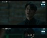 '어겐마' 이준기, 전생에서 자신 죽인 현우성과 한판승부..이경민 살렸다