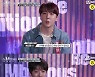 '비 엠비셔스' 이호원→노태현, K팝 아이돌 자신만만 출사표