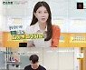 [종합] '편스토랑' 이찬원, 父 레시피로 만든 '진또갈비' 최종 우승