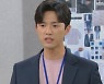 '으라차차 내 인생' 점점 가까워지는 남상지X양병열 [종합]
