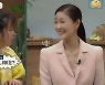 '금쪽 상담소' 발레리나 김주원 "몸무게 47.5kg, 대식가"