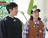 '식센3' 넉살이 밝힌 소식좌 코쿤 클래스 "김 두 장이면 이틀 버텨"
