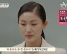'금쪽 상담소' 김주원 "무대에서 내려오는 순간이 두렵다"