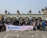 [게시판] 서정대, 외국인 유학생 200여명 대상 한국문화체험 행사