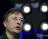 Musk-Twitter