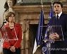 France New Government