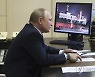 Russia Putin