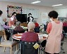 경기도노인종합상담센터, 5월 가정의 달 효 프로젝트 실시