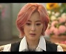[굿바이★'내일'] 김희선의 23번째 재발견 성공..마지막까지 빛난 메시지