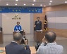민주당 강기정·김영록·윤병태 후보, 상생발전 협약