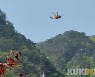 주말 설악산 등반사고 잇따라.. 2명 부상
