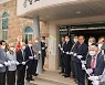 전쟁 때 교인 35인 희생 '순교 사적지 지정' 감사예배 및 현판 제막