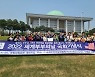 세계부부의날委 '올해의 부부 대상'에 최성규 목사 두상달 장로 부부