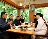 김은혜, '소통 식탁' 일정으로 경비원과 아침식사