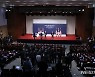한미 정상 공동기자회견