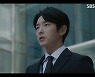 '어겐마' 이준기, 이경영·최광일 관계 끊어냈다 [종합]