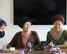 분황사 50억 희사 불자들 "한국불교, 부처님 가르침 실천 안 해"