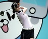 안송이 '멀리 멀리 날리는 티샷'[포토]