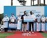 두산 골프 꿈나무 장학생들에게 장학금 전달[포토]
