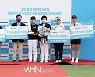 두산매치플레이 챔피언십 우승자 홍정민과 기념촬영[포토]