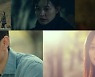 '나의 해방일지' 엇갈린 추앙커플..삼남매 인생에 찾아온 위기