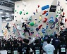 제1회 캐치스톤 크루 배틀