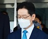 김경수, 노무현 13주기 앞두고 "진실은 가둘 수 없다"