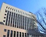 '막대기 살인' 스포츠센터 대표에 무기징역 구형..피고인 측 "심신미약 상황에서 벌인 일"