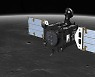한국 최초 달 탐사선 이름은 '다누리'..8월 3일 쏘아 올린다