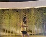 '장동건♥' 고소영, 또 딸이 찍어줬나? 반팔-반바지 차림도 '명품룩' 같아