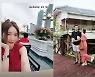 신주아, 잘생긴 '♥태국재벌 남편' 얼마나 좋으면..거침없이 "입술 내밀기"