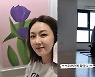 '♥박준형' 김지혜, 90평 아파트서 즐기는 요가..클래스가 다르네!