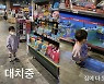 '이필모♥' 서수연, '집안이 장난감 매장급'..子에 "집에 다 있다"