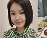 정가은, 7살 딸이 차린 생일상에 큰 감동 "제사상 같지만 정말 고마워"