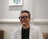 [SC인터뷰] "흐르는 얼굴, 관리 필요성 느껴"..'히든' 공형진, 3년 공백으로 쌓인 연기 갈증 고백(종합)